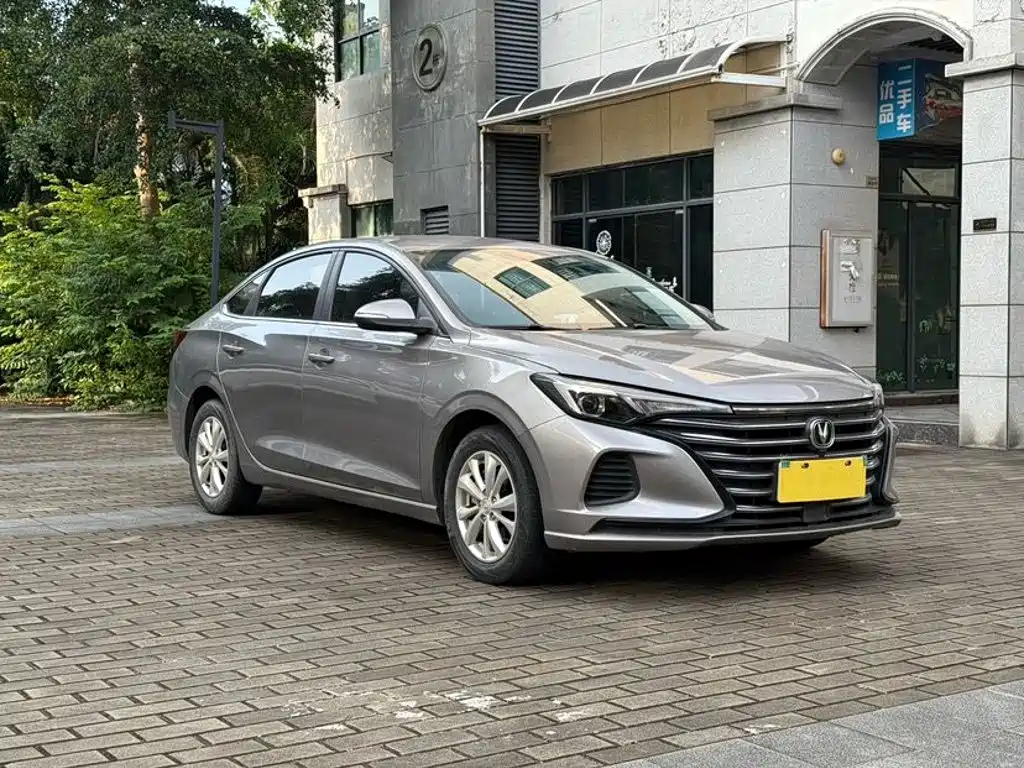Changan Escape 2022