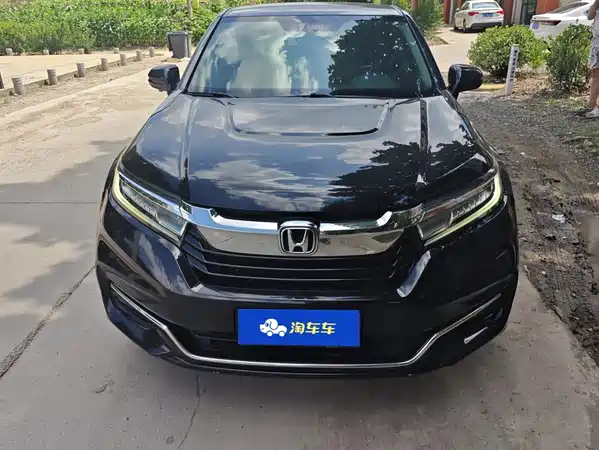 Honda Avancier 2020