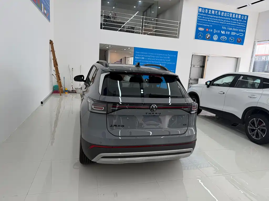 Volkswagen Tharu 2026