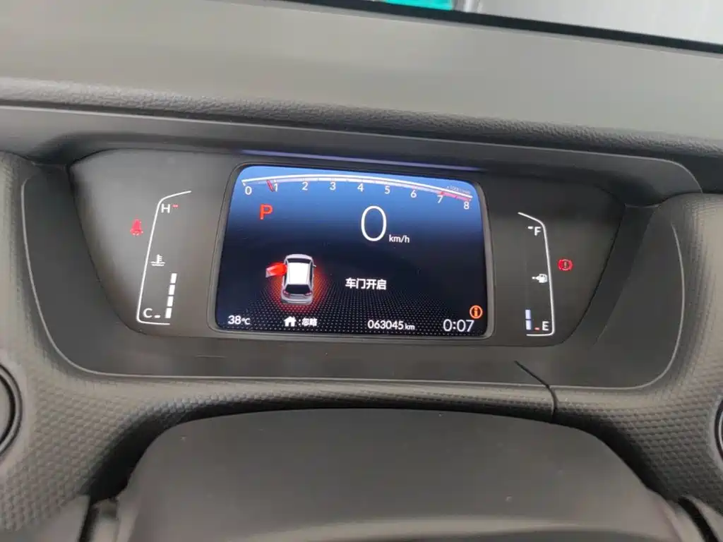 Honda Fit 2020 — фото 12