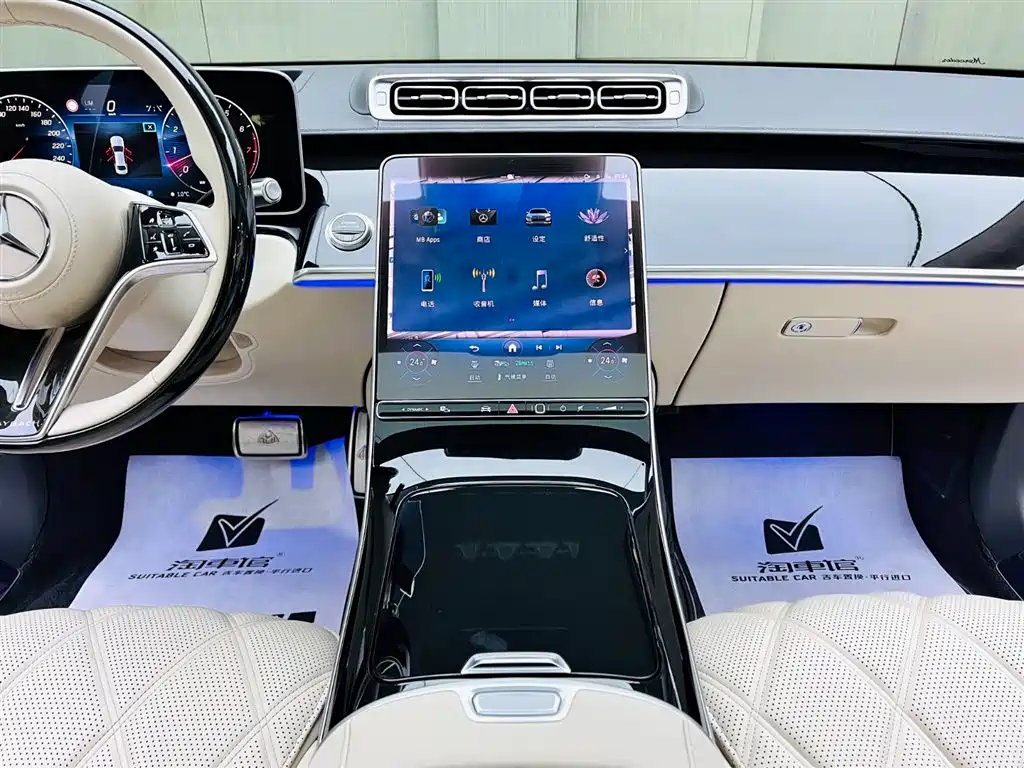 Mercedes-Benz S-Class 2023 — фото 12