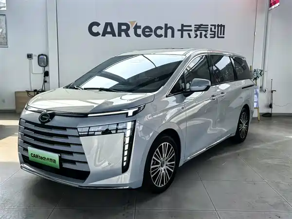 GAC Trumpchi E8 PHEV 2024