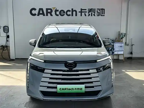 GAC Trumpchi E8 PHEV 2024
