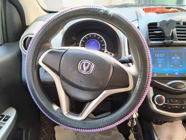 Changan Benben E-Star 2021