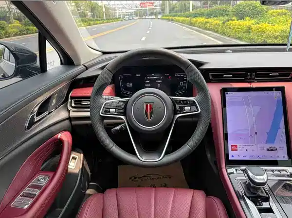 Hongqi H5 2023