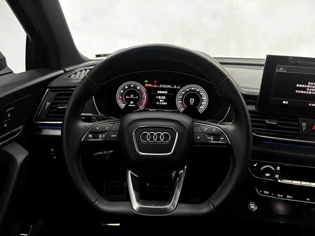Audi Q5L 2023 — фото 15