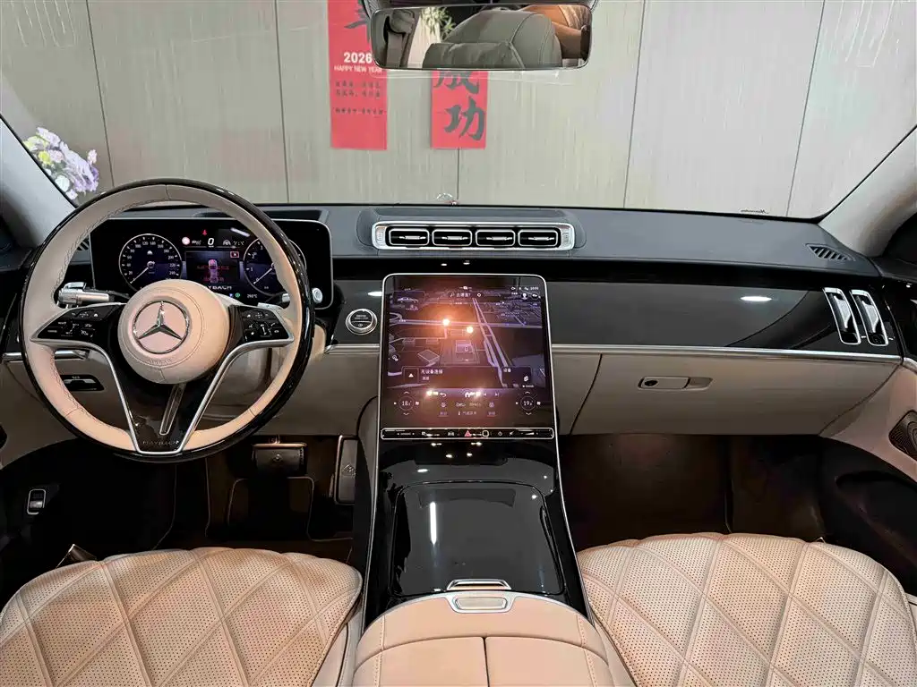 Mercedes-Benz Maybach S-Class 2024 — фото 13