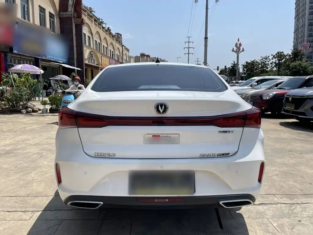 Changan Escape 2024