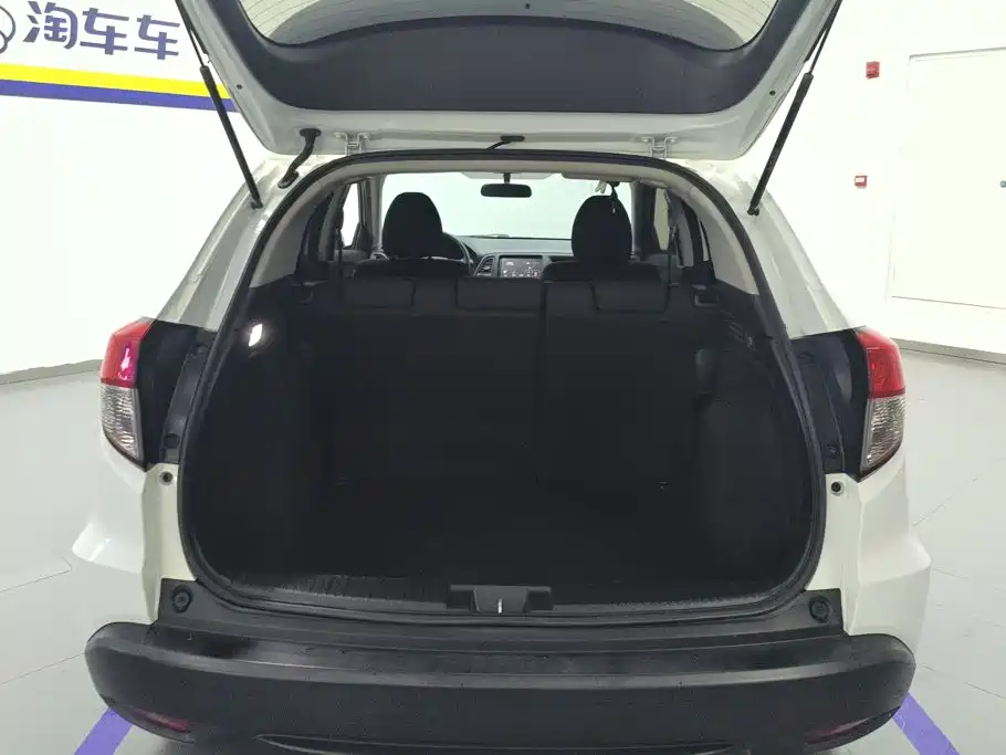 Honda Vezel 2020