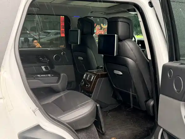 Land Rover Range Rover 2020