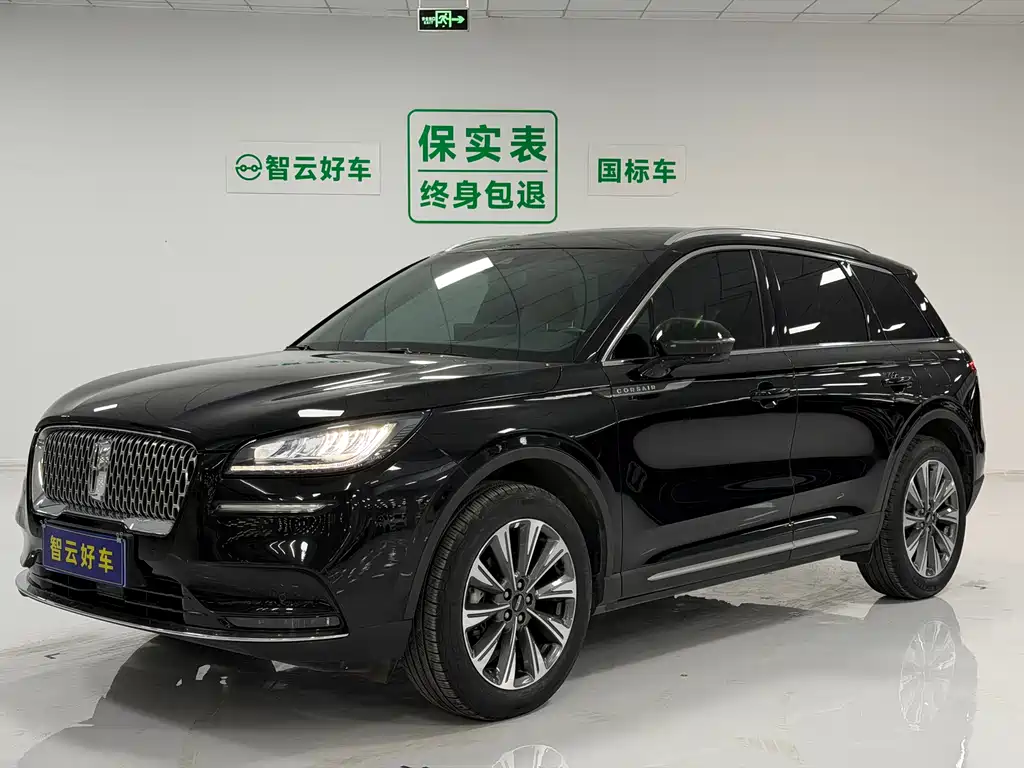 Lincoln Corsair 2023