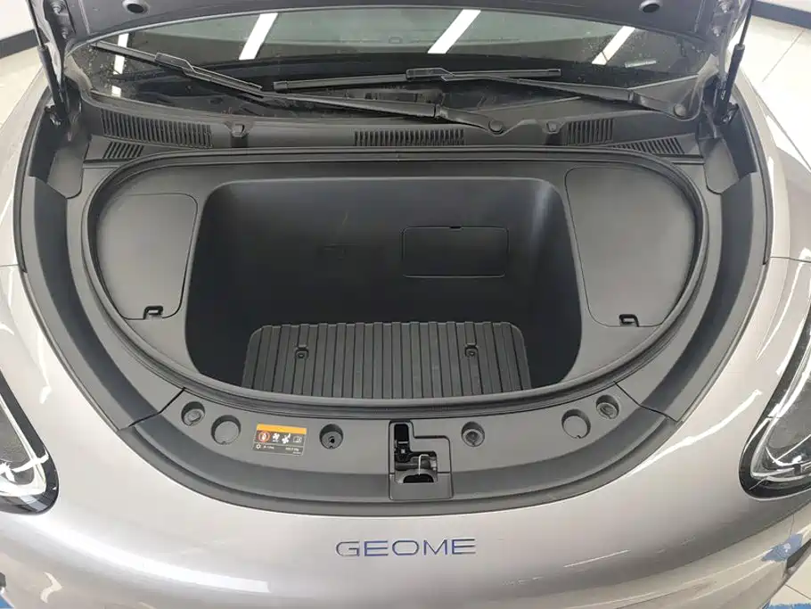 Geely Galaxy Starwish 2025 — фото 10