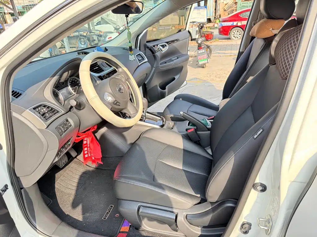 Nissan Sylphy 2024