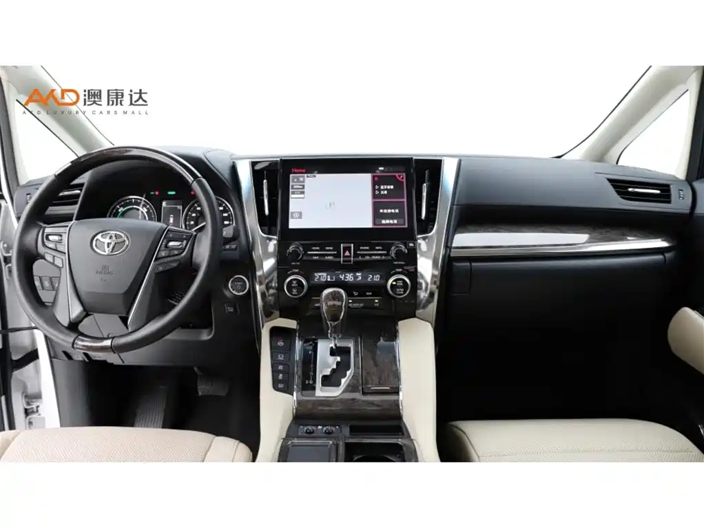 Toyota Alphard 2022 — фото 5