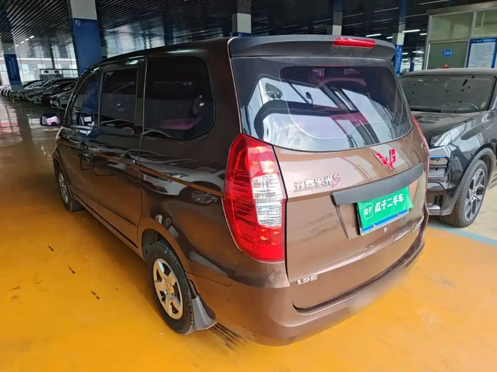 Wuling Hongguang 2016