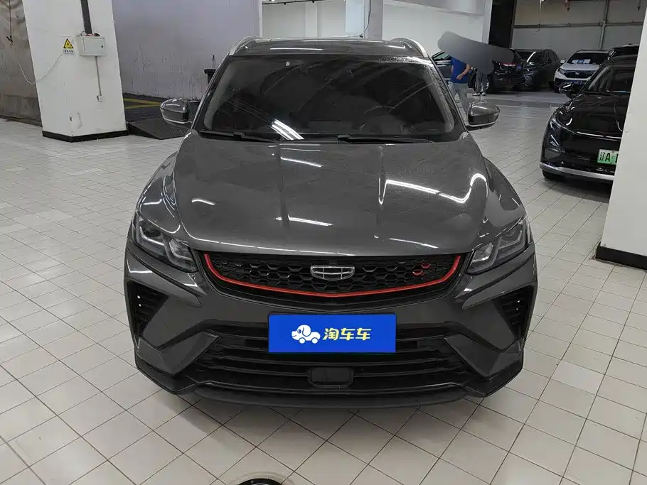 Geely Binyue 2022
