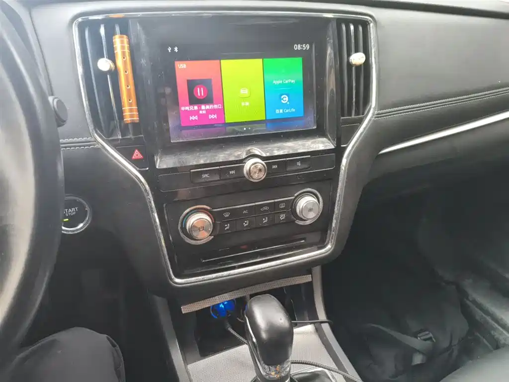 Roewe i6 Classic 2018 — фото 10