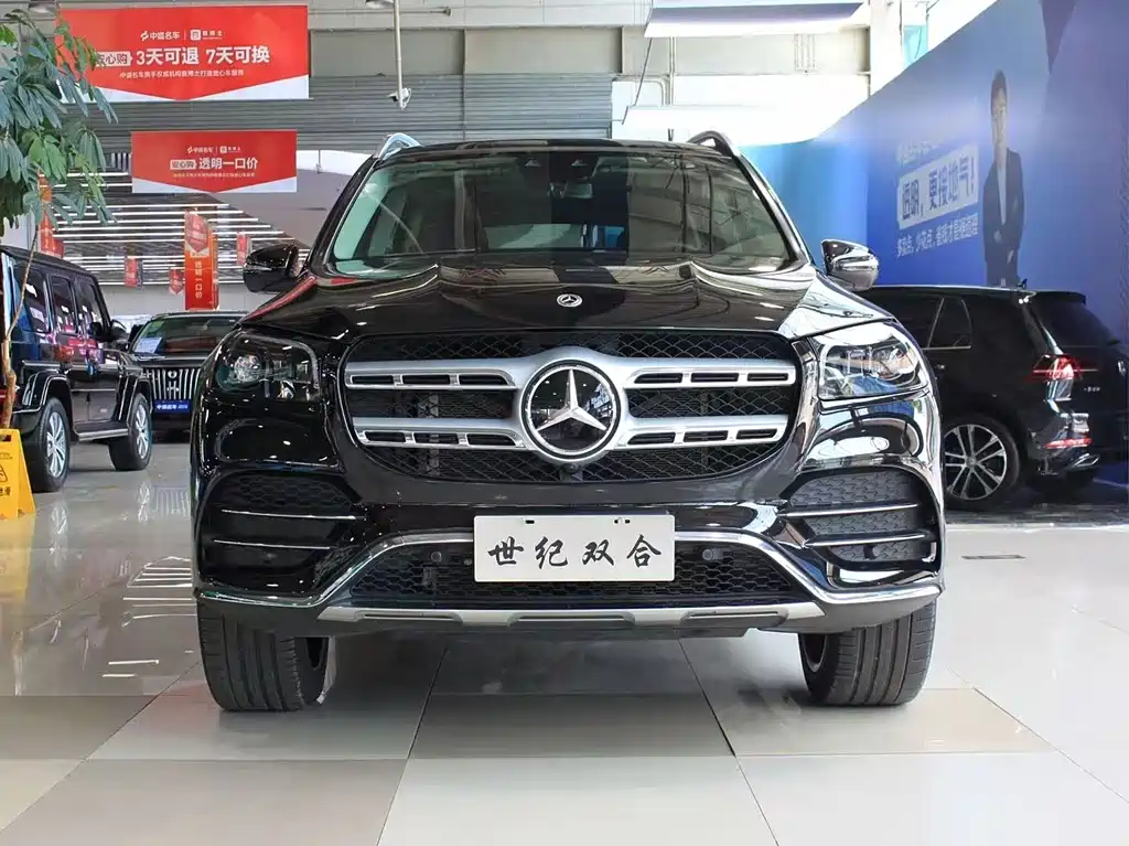 Mercedes-Benz GLS 2021