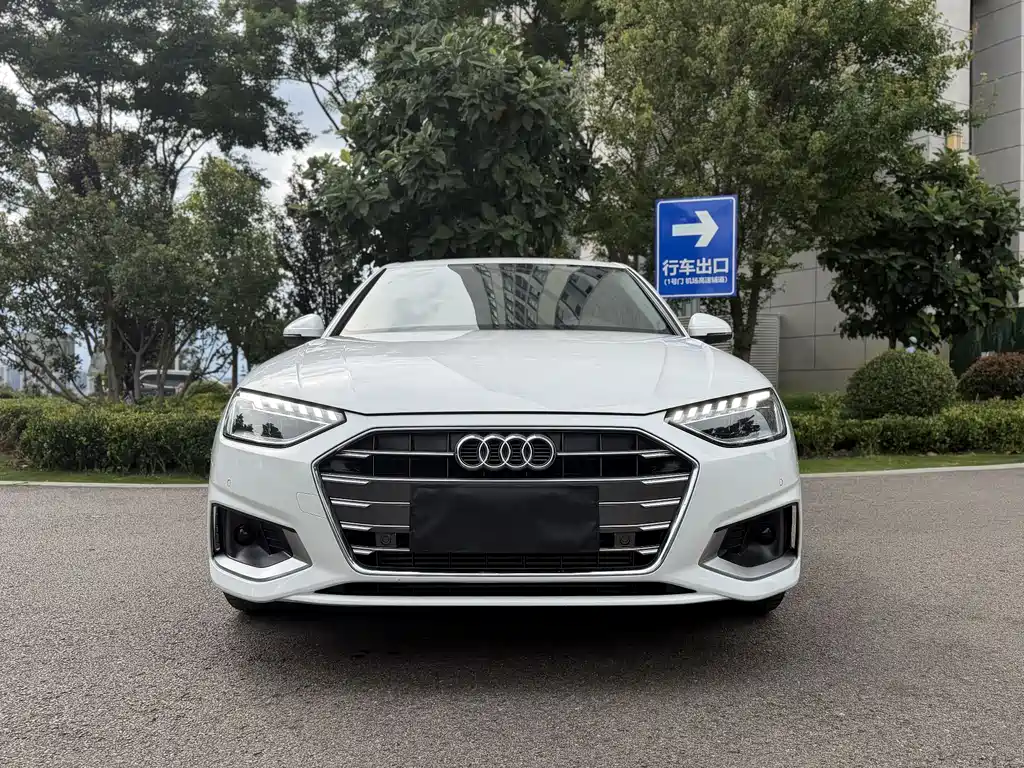 Audi A4L 2020