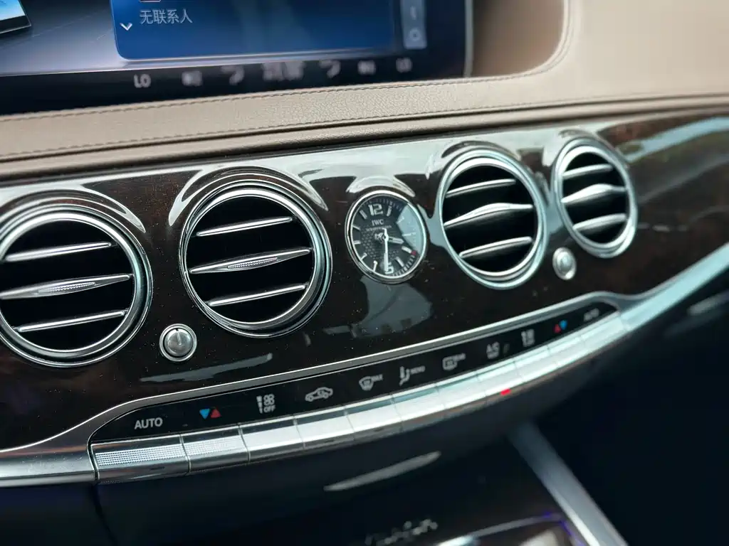 Mercedes-Benz S-Class 2018 — фото 16