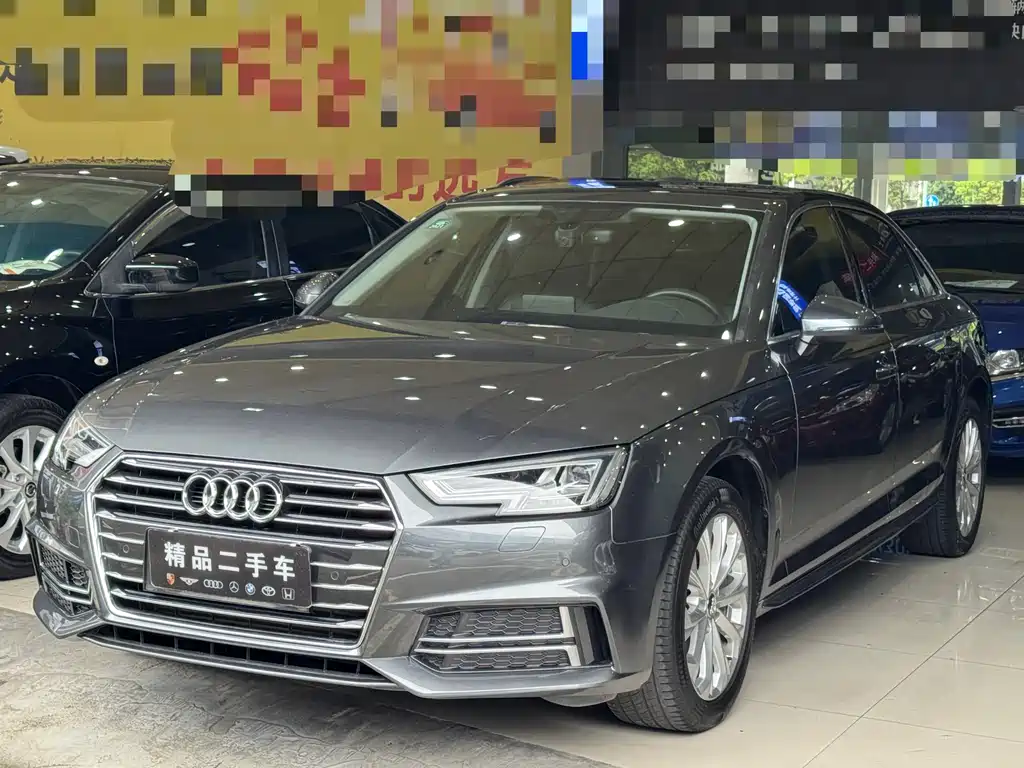 Audi A4L 2019