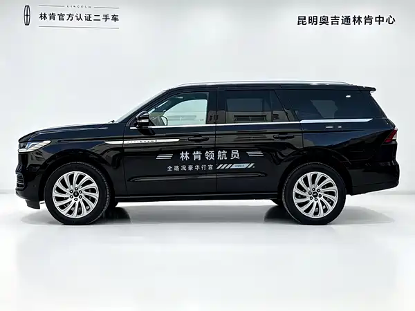 Lincoln Navigator 2025