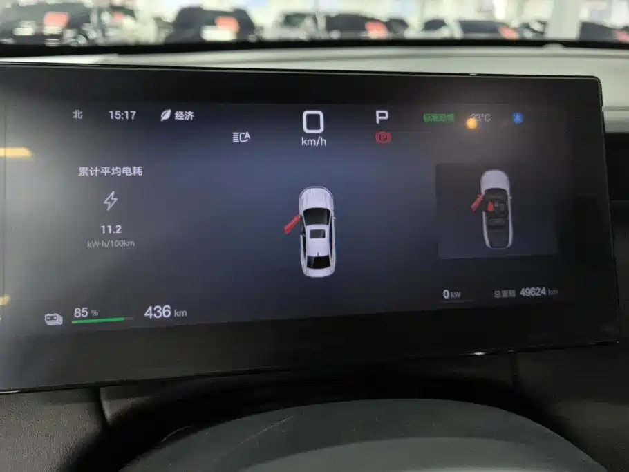 BYD Qin PLUS 2025 — фото 14