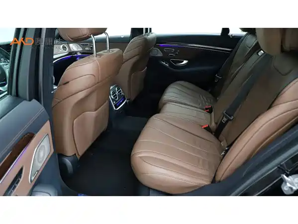 Mercedes-Benz S-Class 2020
