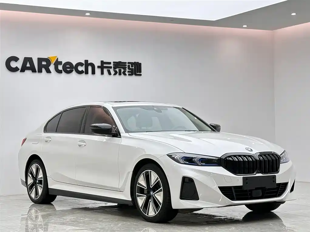 BMW i3 2024