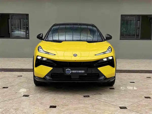 Lotus FOR ME 2026