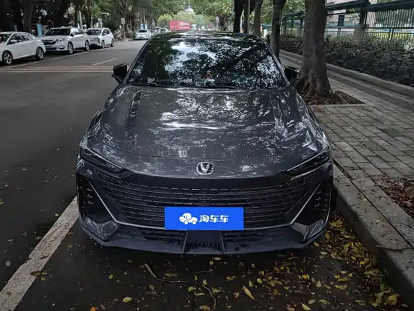 Changan UNI-V 2023
