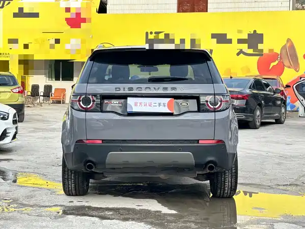 Land Rover Discovery Sport 2017
