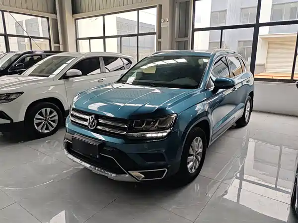 Volkswagen Tharu 2020