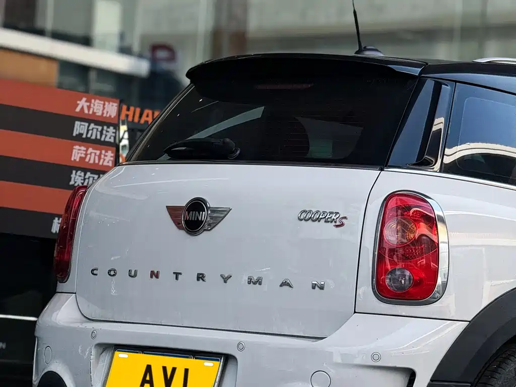 MINI Countryman 2014 — фото 9