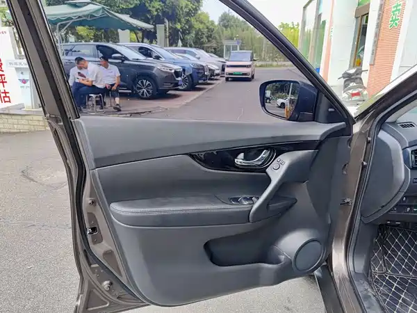 Nissan X-Trail 2021