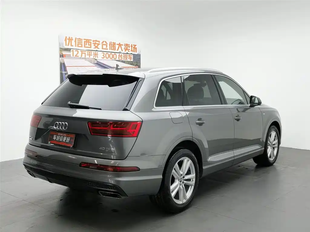 Audi Q7 2017 — фото 2