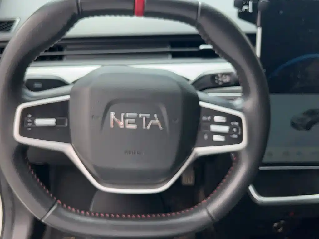 Neta V 2022