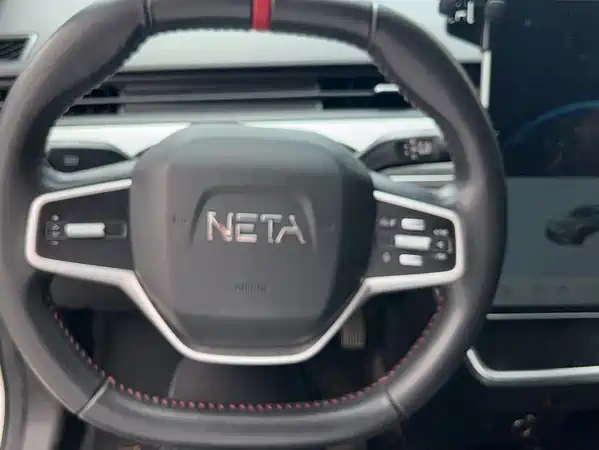 Neta V 2022