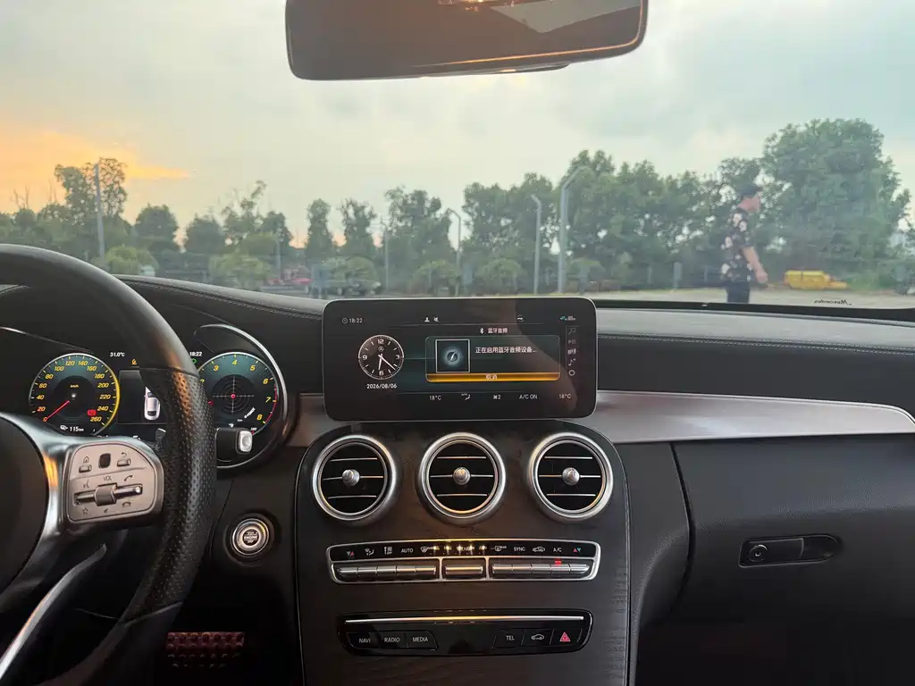 Mercedes-Benz C-Class 2020 — фото 12