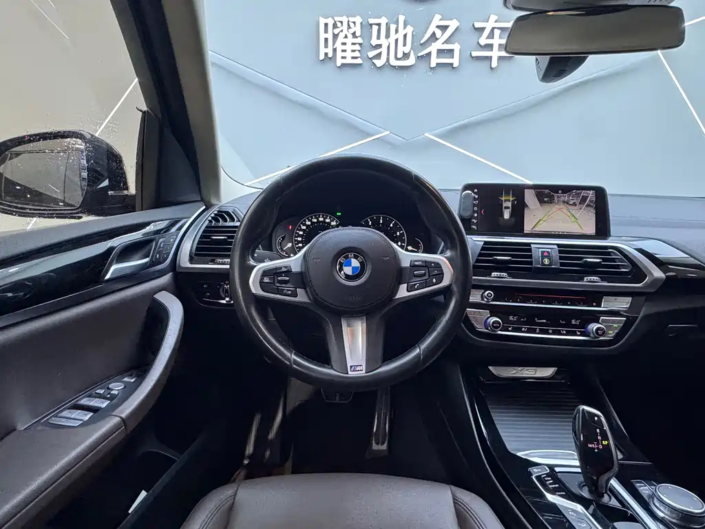 BMW X3 2018 — фото 10