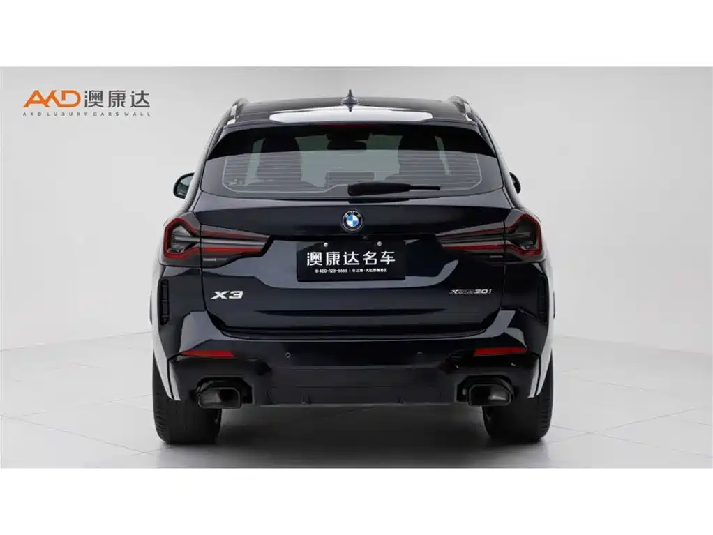 BMW X3 2022