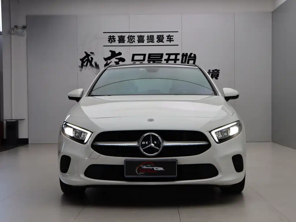 Mercedes-Benz A-Class 2020