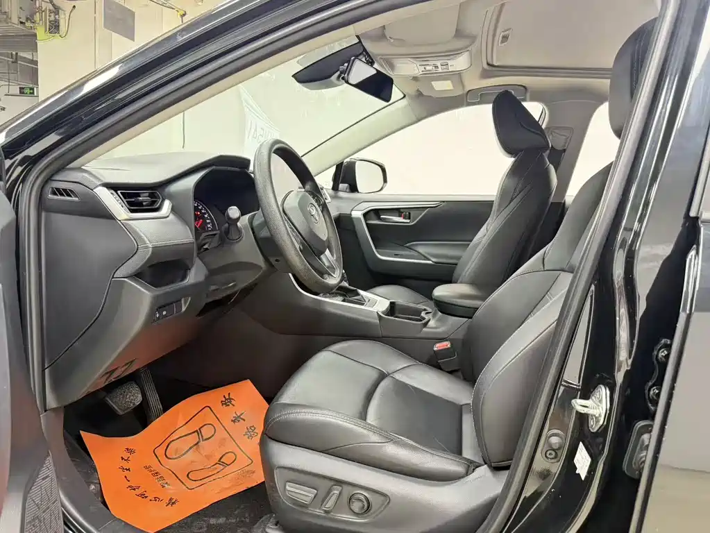 Toyota Wildlander 2021
