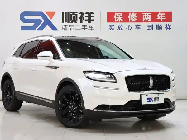 Lincoln Nautilus 2021