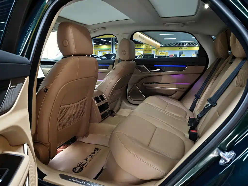 Jaguar XFL 2024