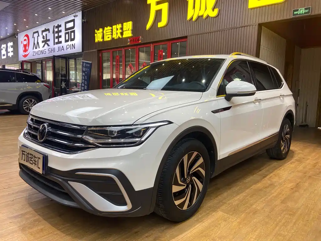 Volkswagen Tiguan L 2022