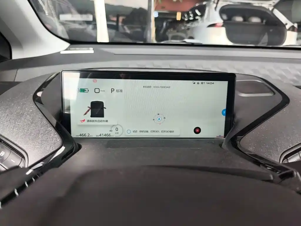 Baojun KiWi EV 2021 — фото 12