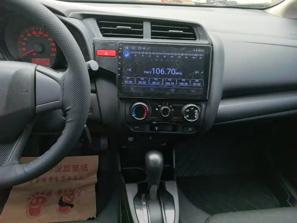 Honda Fit 2015 — фото 13