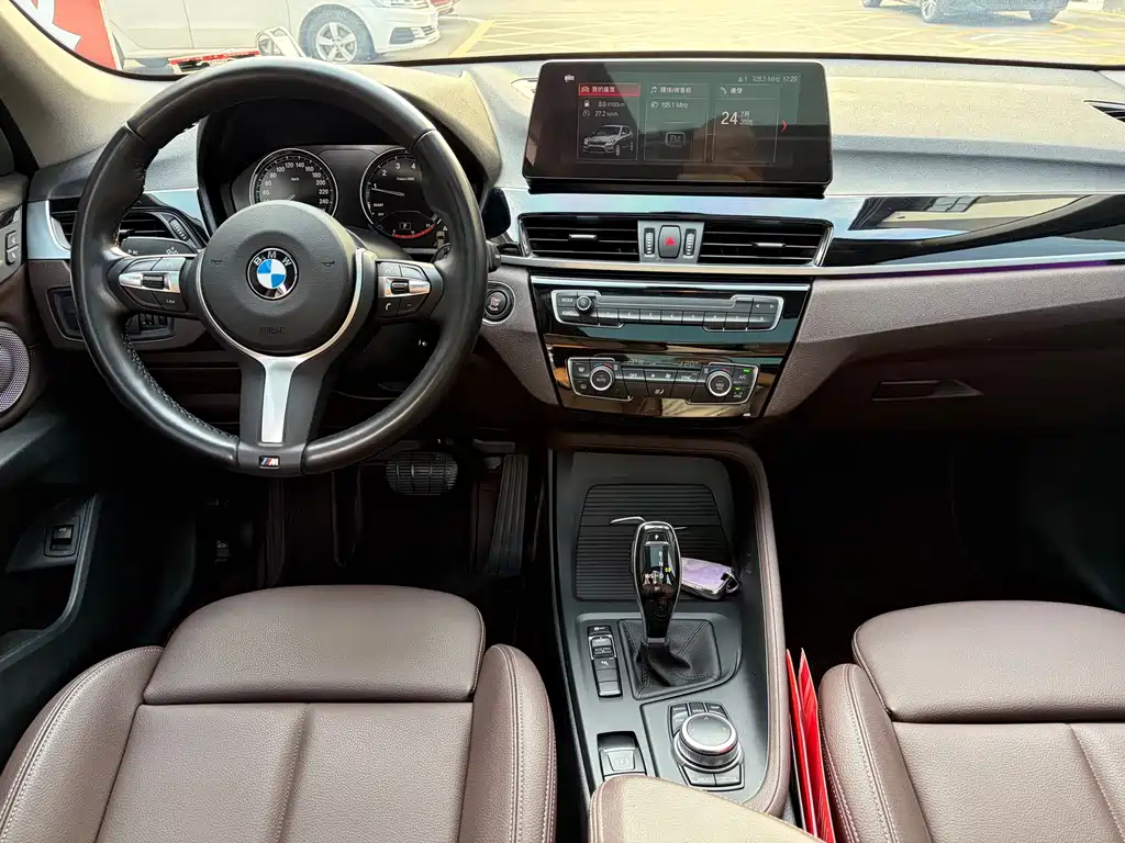 BMW X1 2023