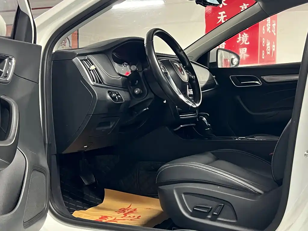 Roewe i6 Classic 2018 — фото 7